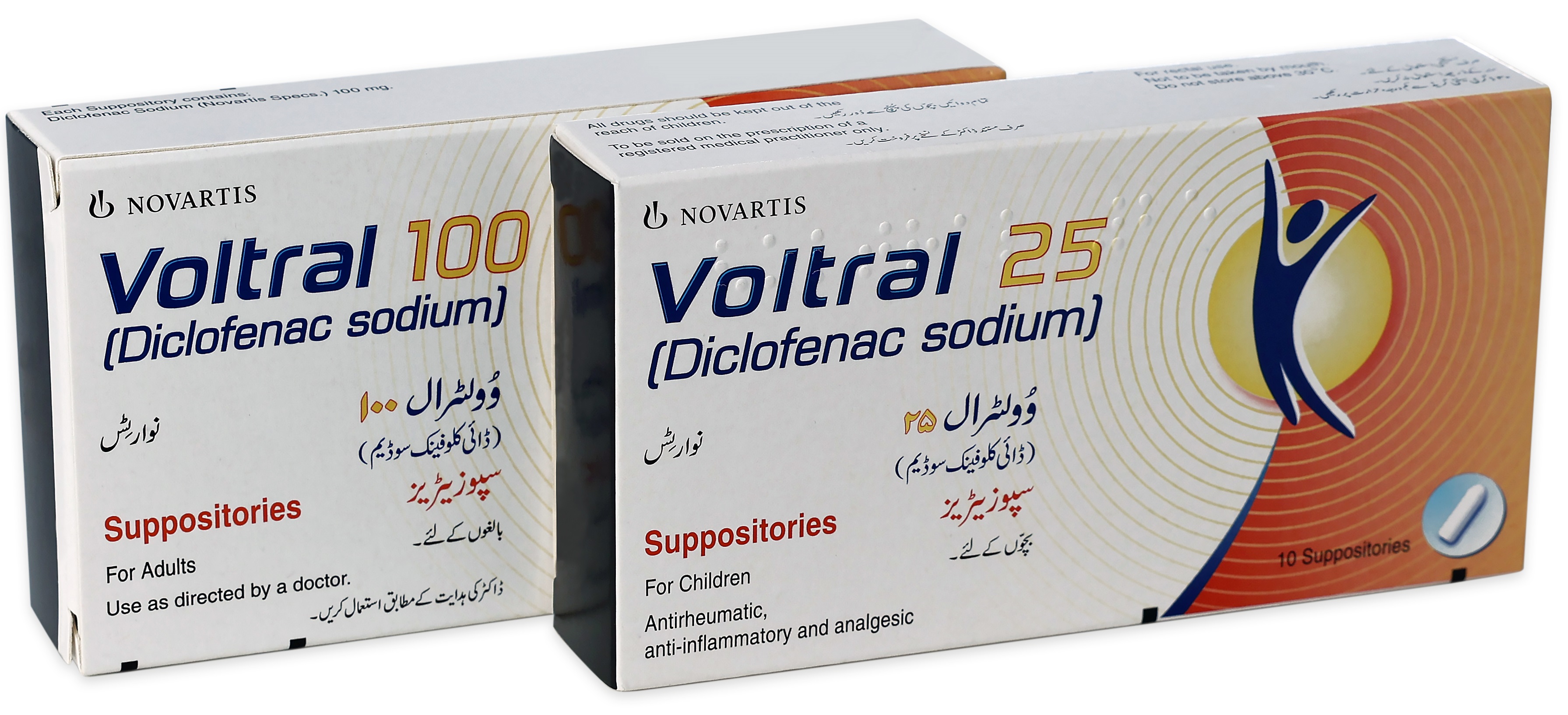 Voltral Suppositories